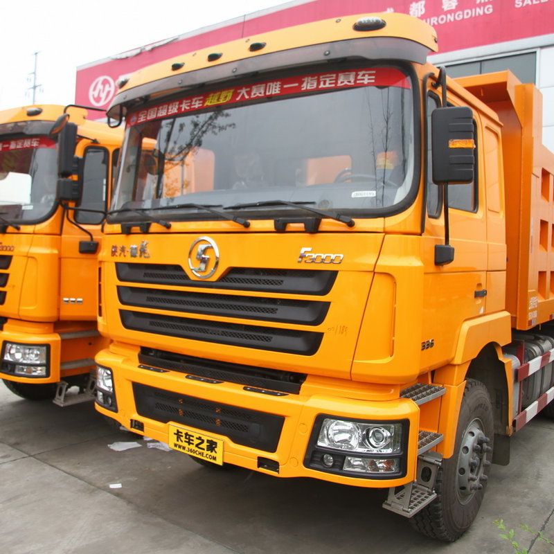 SX5250ZLJDB3842B Trailer Dump